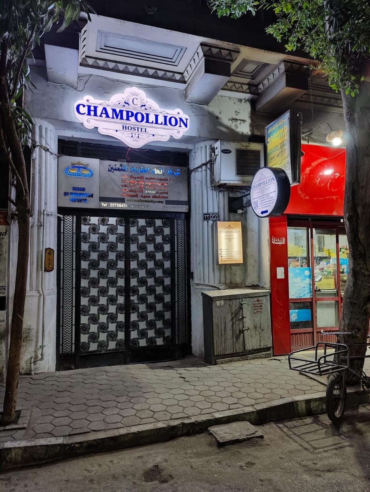 Champollion
